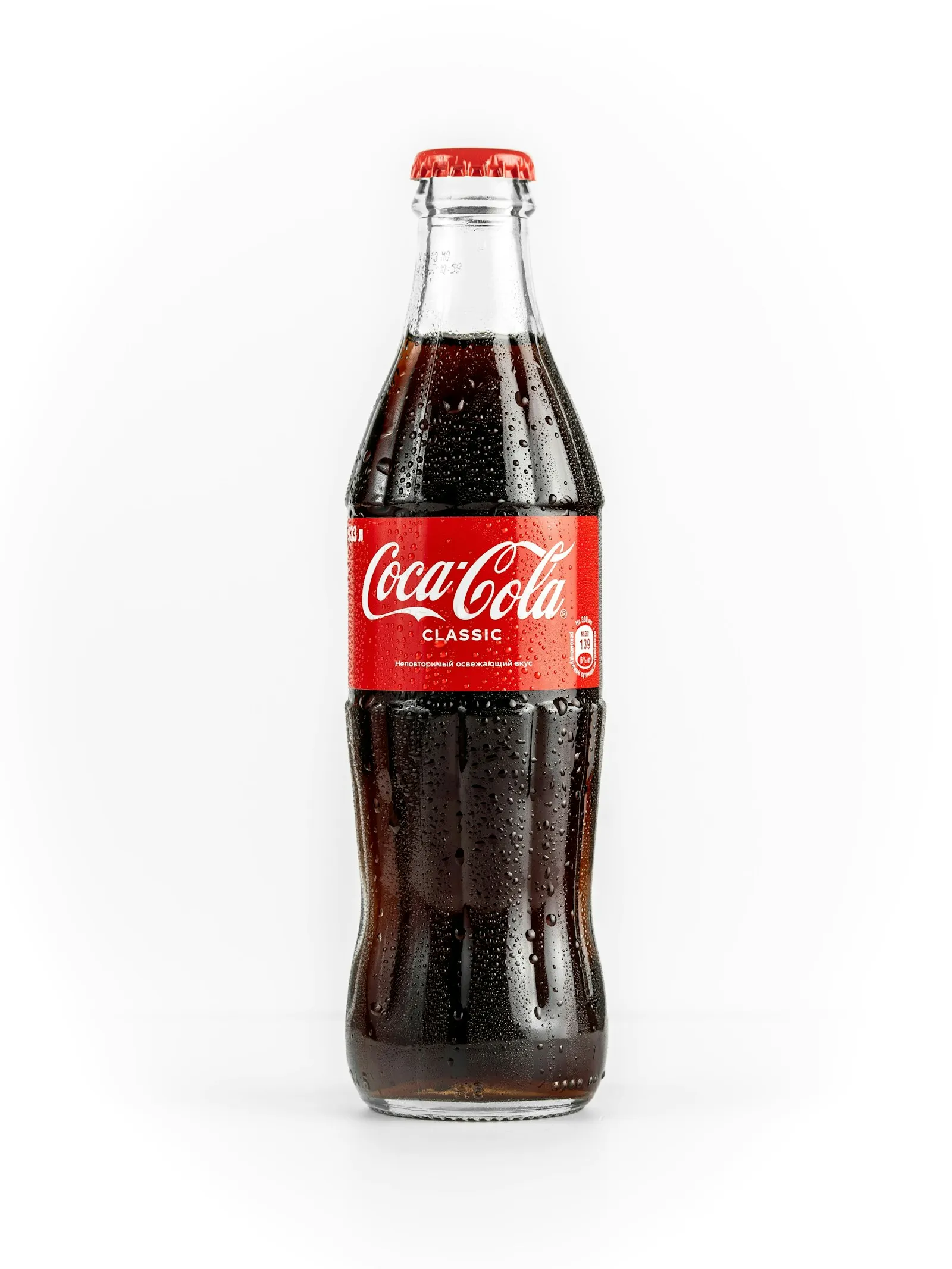 A cold bottle of cola